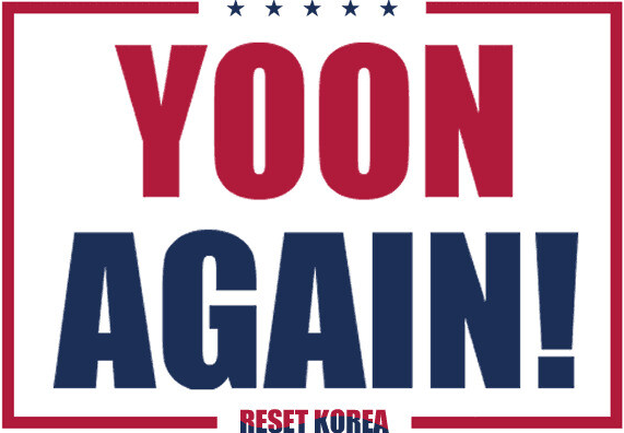 YOON AGAIN